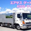 hino ranger 2012 -HINO--Hino Ranger TKG-FD9JLAG--FD9JLA-10771---HINO--Hino Ranger TKG-FD9JLAG--FD9JLA-10771- image 1