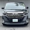 toyota vellfire 2015 -TOYOTA--Vellfire DBA-AGH30W--AGH30-0007862---TOYOTA--Vellfire DBA-AGH30W--AGH30-0007862- image 4