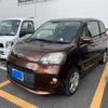 toyota porte 2013 CFJ1670094 image 2