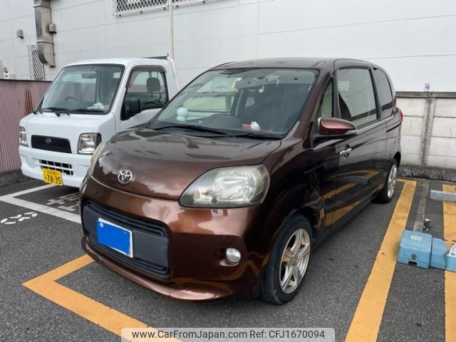toyota porte 2013 CFJ1670094 image 2
