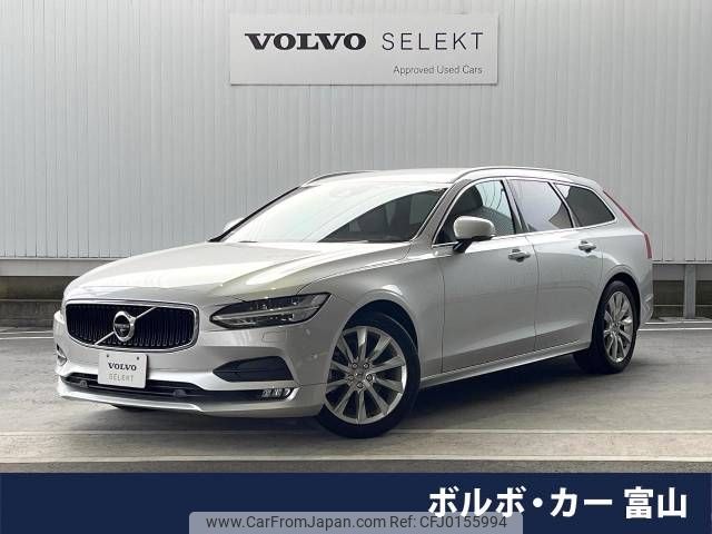 volvo v90 2019 -VOLVO--Volvo V90 LDA-PD4204T--YV1PWA8MDK1096449---VOLVO--Volvo V90 LDA-PD4204T--YV1PWA8MDK1096449- image 1