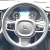 volvo v60 2021 -VOLVO--Volvo V60 5AA-ZB420TM--YV1ZWL1MDM2444734---VOLVO--Volvo V60 5AA-ZB420TM--YV1ZWL1MDM2444734- image 10