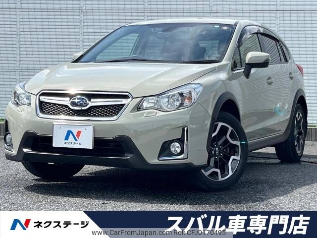 subaru xv 2016 -SUBARU--Subaru XV DBA-GP7--GP7-114002---SUBARU--Subaru XV DBA-GP7--GP7-114002- image 1