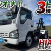 isuzu elf-truck 2005 GOO_NET_EXCHANGE_0700644A30250214W001 image 2