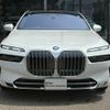 bmw 7-series 2024 CFJ1676715 image 4
