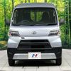 daihatsu hijet-van 2021 CFJ1763294 image 14