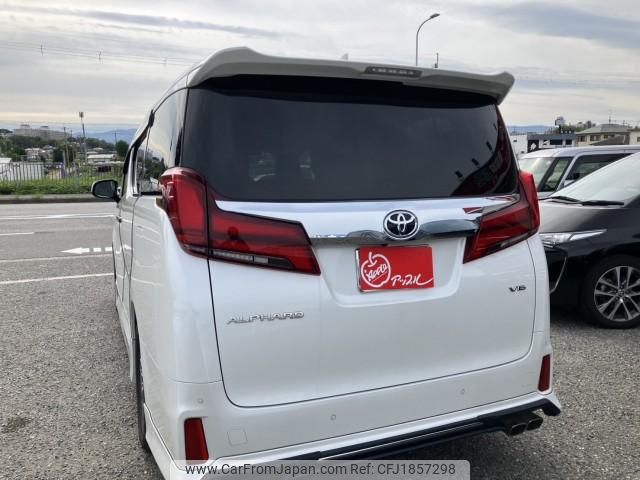 toyota alphard 2020 CFJ1857298 image 2