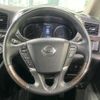 nissan elgrand 2017 CFJ1835986 image 12