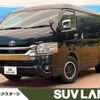 toyota hiace-van 2023 -TOYOTA--Hiace Van 3DF-GDH211K--GDH211-1009033---TOYOTA--Hiace Van 3DF-GDH211K--GDH211-1009033- image 1