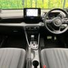 toyota yaris 2023 -TOYOTA--Yaris 5BA-MXPA10--MXPA10-2065565---TOYOTA--Yaris 5BA-MXPA10--MXPA10-2065565- image 3