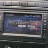 volkswagen polo 2012 -VOLKSWAGEN--VW Polo DBA-6RCBZ--WVWZZZ6RZDU015692---VOLKSWAGEN--VW Polo DBA-6RCBZ--WVWZZZ6RZDU015692- image 18