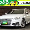 audi a4-avant 2020 quick_quick_DBA-8WCVK_WAUZZZF46KA121816 image 1