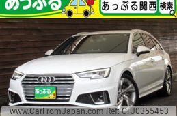 audi a4-avant 2020 quick_quick_DBA-8WCVK_WAUZZZF46KA121816