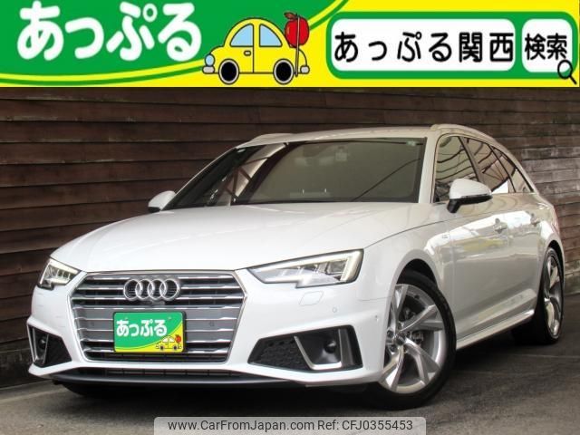 audi a4-avant 2020 quick_quick_DBA-8WCVK_WAUZZZF46KA121816 image 1