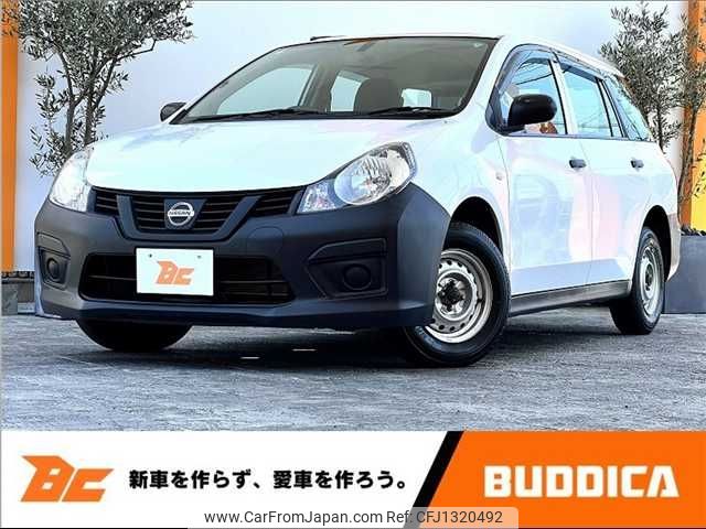 nissan ad-van 2017 -NISSAN--AD Van DBF-VY12--VY12-241429---NISSAN--AD Van DBF-VY12--VY12-241429- image 1