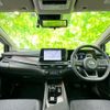 nissan aura 2023 quick_quick_6AA-FE13_FE13-343574 image 4