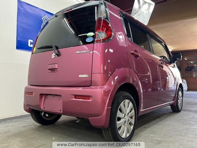 suzuki mr-wagon 2014 -SUZUKI 【名変中 】--MR Wagon MF33S--649525---SUZUKI 【名変中 】--MR Wagon MF33S--649525- image 2