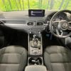 mazda cx-5 2022 CFJ1571874 image 2