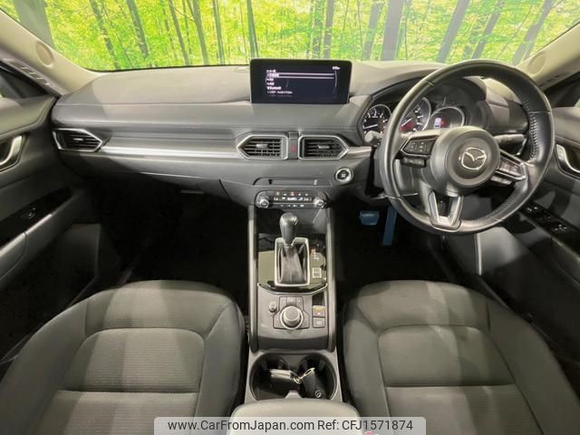 mazda cx-5 2022 CFJ1571874 image 2