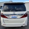 toyota alphard 2013 quick_quick_ANH20W_ANH20-8255262 image 2