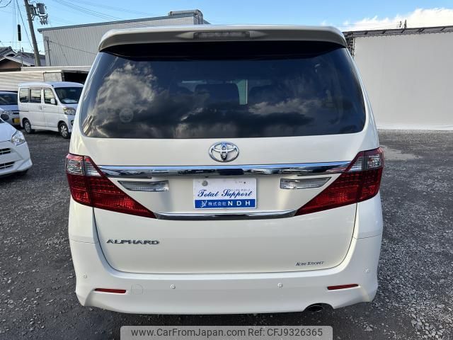 toyota alphard 2013 quick_quick_ANH20W_ANH20-8255262 image 2