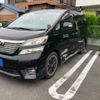 toyota vellfire 2008 -TOYOTA--Vellfire DBA-ANH20W--ANH20-8029048---TOYOTA--Vellfire DBA-ANH20W--ANH20-8029048- image 1