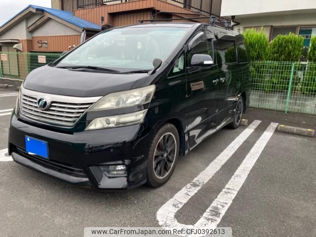 toyota vellfire 2008 -TOYOTA--Vellfire DBA-ANH20W--ANH20-8029048---TOYOTA--Vellfire DBA-ANH20W--ANH20-8029048- image 1