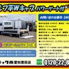 isuzu elf-truck 2018 GOO_NET_EXCHANGE_0206393A30240530W005 image 2