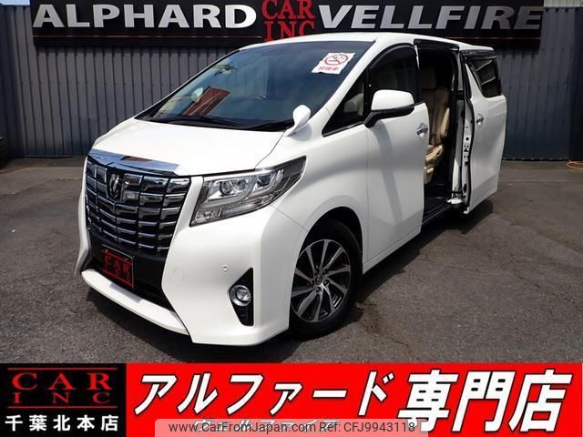 toyota alphard 2017 quick_quick_DBA-AGH30W_AGH30-0113047 image 1