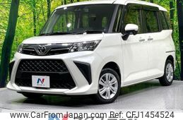 toyota roomy 2021 -TOYOTA--Roomy 5BA-M900A--M900A-0607023---TOYOTA--Roomy 5BA-M900A--M900A-0607023-