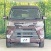 daihatsu atrai-wagon 2020 -DAIHATSU--Atrai Wagon ABA-S321G--S321G-0078472---DAIHATSU--Atrai Wagon ABA-S321G--S321G-0078472- image 14