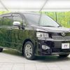 toyota voxy 2012 -TOYOTA--Voxy DBA-ZRR70W--ZRR70-0483466---TOYOTA--Voxy DBA-ZRR70W--ZRR70-0483466- image 17