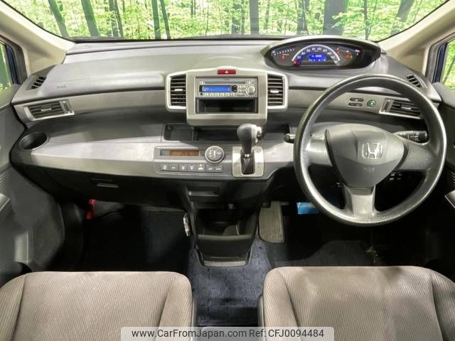 honda freed 2011 -HONDA--Freed DBA-GB3--GB3-1353847---HONDA--Freed DBA-GB3--GB3-1353847- image 2