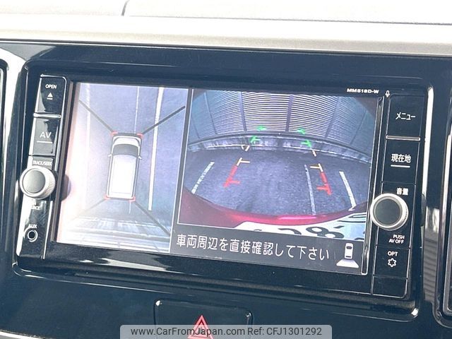 nissan dayz-roox 2018 -NISSAN--DAYZ Roox DBA-B21A--B21A-0525809---NISSAN--DAYZ Roox DBA-B21A--B21A-0525809- image 2