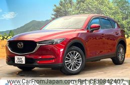 mazda cx-5 2017 quick_quick_KFEP_KFEP-102112