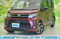 daihatsu move 2018 CFJ1619122