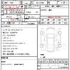 mercedes-benz a-class 2020 quick_quick_5BA-177084_W1K1770842V53223 image 10