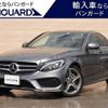 mercedes-benz c-class 2018 -MERCEDES-BENZ--Benz C Class 205040C--2R347894---MERCEDES-BENZ--Benz C Class 205040C--2R347894- image 1