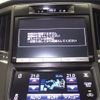 toyota crown 2015 -TOYOTA--Crown ARS210-6002521---TOYOTA--Crown ARS210-6002521- image 7