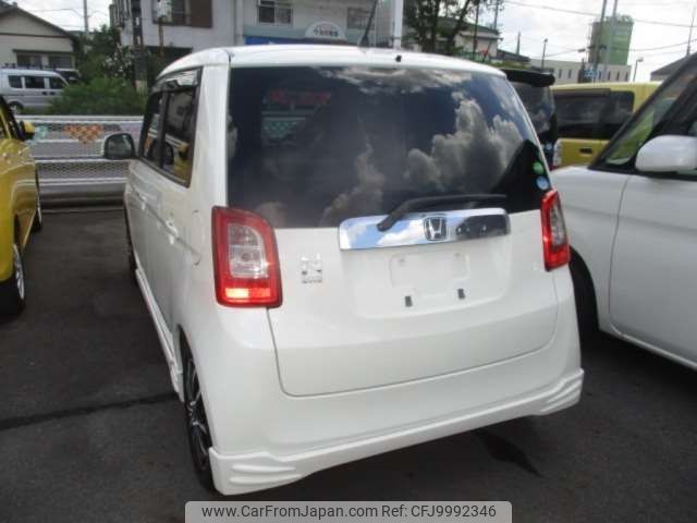 honda n-one 2013 -HONDA--N ONE DBA-JG1--JG1-1048501---HONDA--N ONE DBA-JG1--JG1-1048501- image 2