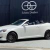 lexus is 2009 -LEXUS--Lexus IS DBA-GSE20--GSE20-2508654---LEXUS--Lexus IS DBA-GSE20--GSE20-2508654- image 2