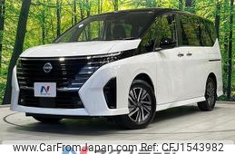 nissan serena 2024 CFJ1543982
