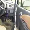 daihatsu move-latte 2005 -DAIHATSU 【鹿児島 580ｳ5570】--Move Latte L550S--L550S-0024986---DAIHATSU 【鹿児島 580ｳ5570】--Move Latte L550S--L550S-0024986- image 8