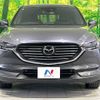 mazda cx-8 2019 CFJ1524159 image 15