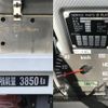 isuzu forward 2015 CFJ1577516 image 10