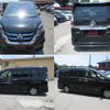 nissan serena 2018 quick_quick_HFC27_HFC27-012833 image 2