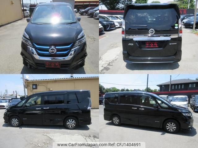 nissan serena 2018 quick_quick_HFC27_HFC27-012833 image 2