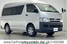 toyota regiusace-van 2007 -TOYOTA--Regius ace Van KR-KDH200K--KDH200-0075419---TOYOTA--Regius ace Van KR-KDH200K--KDH200-0075419-
