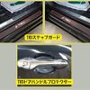 toyota harrier 2017 -TOYOTA--Harrier DBA-ZSU60W--ZSU60-0135480---TOYOTA--Harrier DBA-ZSU60W--ZSU60-0135480- image 10