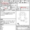 isuzu elf-truck 2011 quick_quick_BKG-NJR85AN_NJR85-7016986 image 21